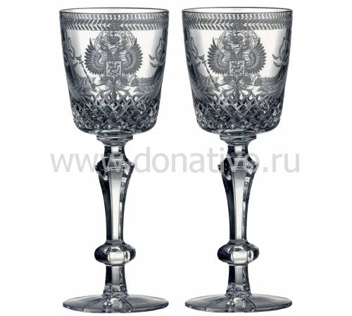 Набор из 2-х бокалов для вина "Imperial Egg" с гравировкой FABERGE 535022