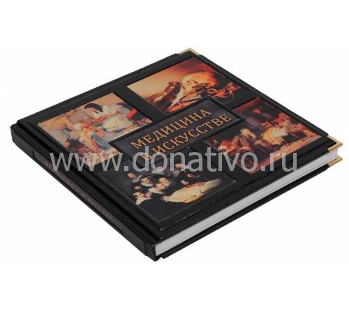 Медицина в искусстве BG3177M