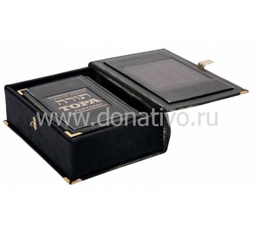 Тора с Гафтарот BG6701F