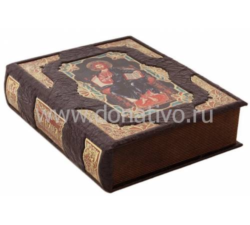 Подарочная книга "БИБЛИЯ" BG1003F
