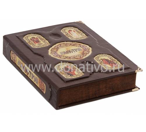 Подарочная книга "Домострой" BG1049F
