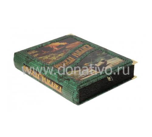 Русская рыбалка BG4015F