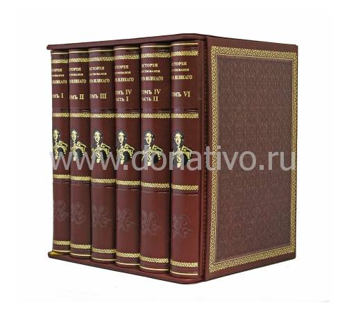История царствования Петра Великого BG4667F