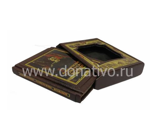 Афоризмы советских вождей BG4022F
