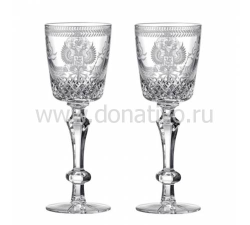 Набор "Imperial Egg" из 2-х бокалов для воды FABERGE 53501
