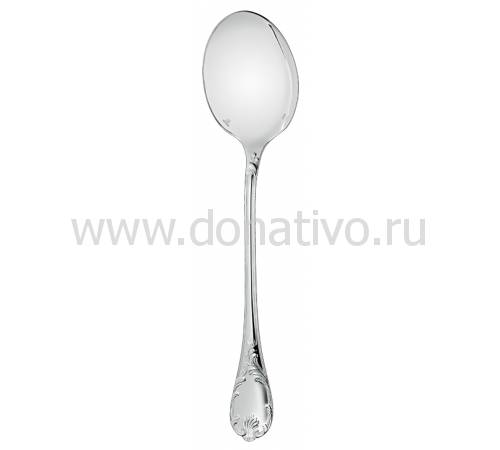 Ложка сервировочная Marly Christofle 1438082