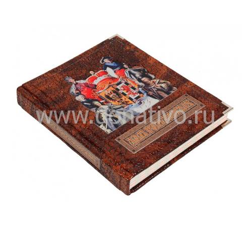 Дом Романовых BG3644M