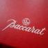Набор из 8-ми бокалов для коктейля Cocktail Baccarat 2810107