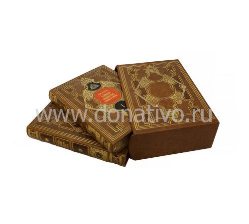 Тайные общества, союзы и ордена (2т. в футляре) BG4970R