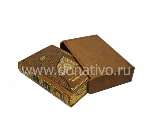 Мастер и Маргарита. М. А. Булгаков. Репринт 33 экземпляра BG6641F