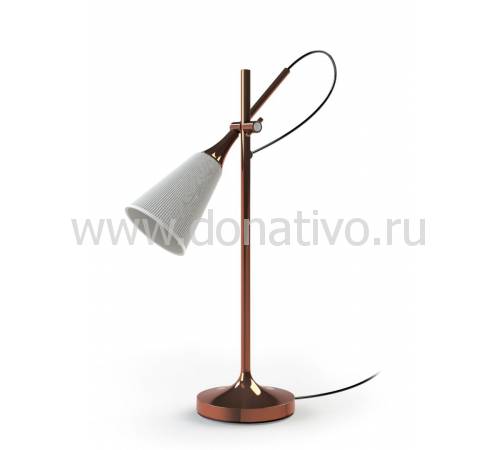 Лампа настольная "Jamz Reading Lamp. Copper" Lladro 01023927
