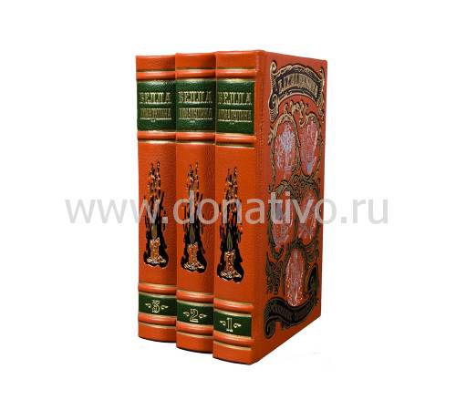 Книга Ахмадулина Б. Собрание сочинений в 3 т BG1414S