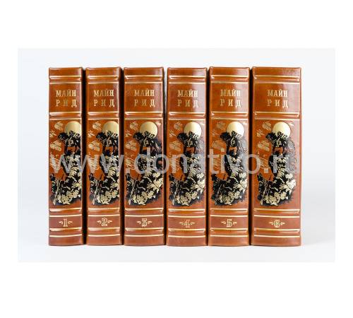 Книга Майн Рид. Собрание сочинений в 6 т BG9497S