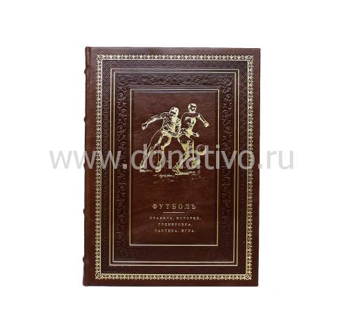 Футбол. Правила, история, тренировка, тактика, игра BG5557R