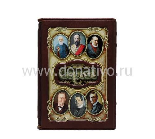 Сергей (Великие имена) BG3310I