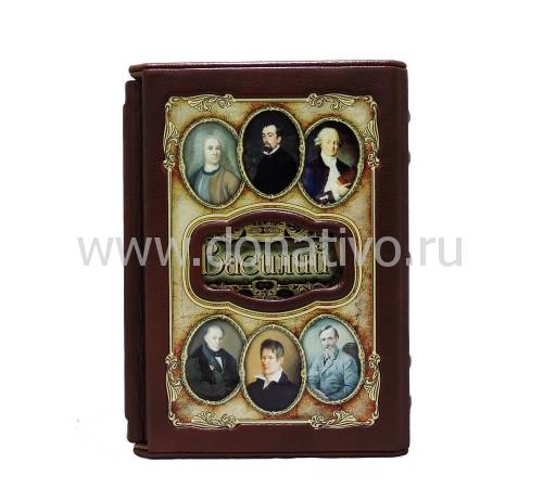 Василий (Великие имена) BG6699I