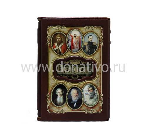 Владимир (Великие имена) BG7776I
