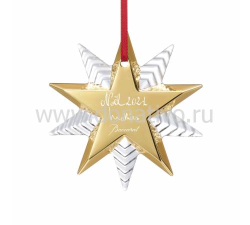 Ёлочная игрушка золотая "Звезда" Noel Baccarat 2814621