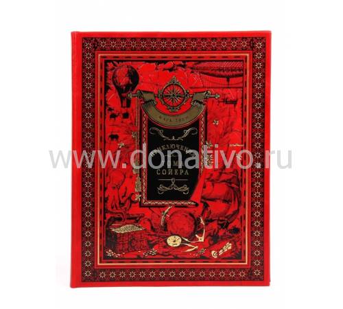 Книга "Приключения Тома Сойера" Марк Твен BG0511M