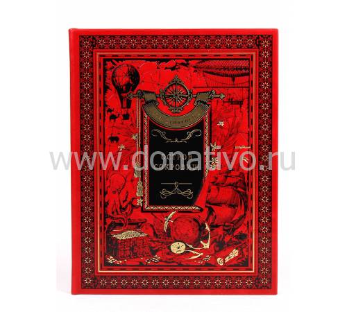 Книга "Остров Сокровищ" Стивенсон Р. Л. BG0911M