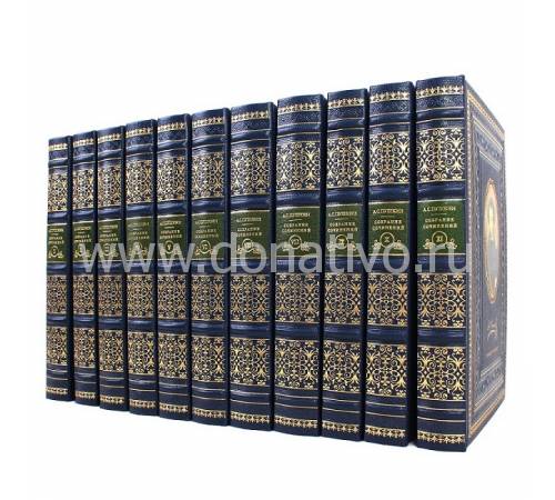 Книги Пушкин А.С. Собрание сочинений в 11-ти томах BG0631S