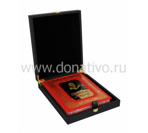 Книга "Русская поэзия. Лучшее из великого" BG5582N