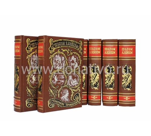 Книга Шолом Алейхем. Собрание сочинений (в 6-ти томах) BG2525K