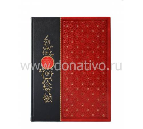 Книга "Русская Арктика со времен Петра I" BG6640M