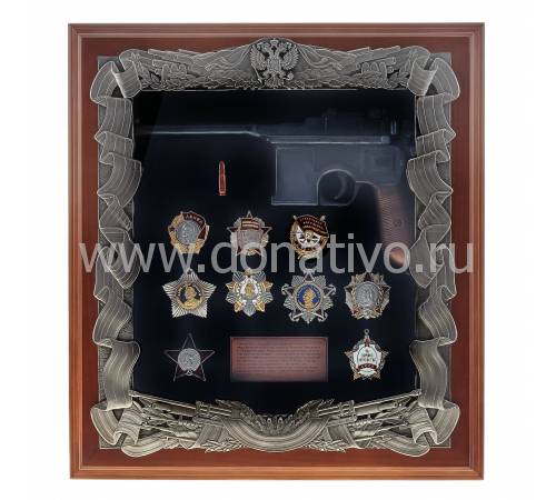 Панно «Маузер с наградами СССР» RV0055064CG