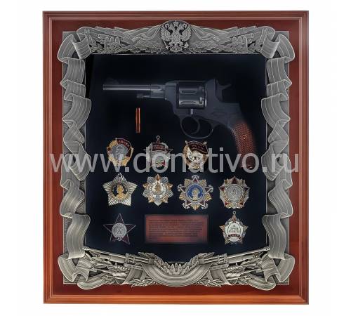 Панно «Наган с наградами СССР» RV0017145CG