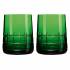 Набор из 2-х зелёных стаканов для воды "Graphik" (h=10) Christofle 07946450