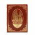 Книга "Молитвослов православного казака" BG7557N